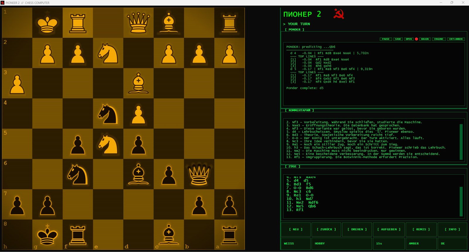Pioneer 2: amber CRT board with the ПИОНЕР 2 engine panel, live commentary and move list